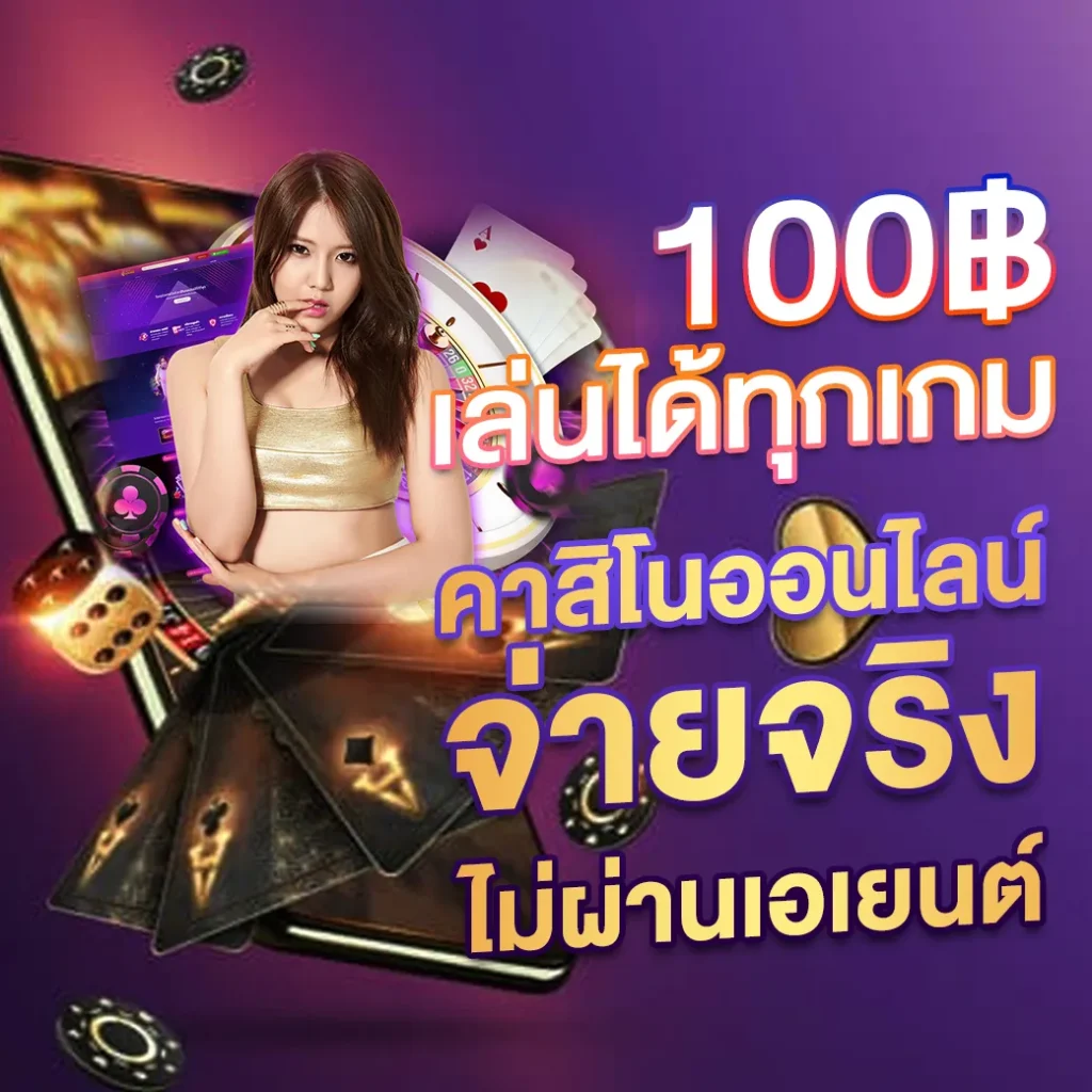 สล็อต allslot wallet